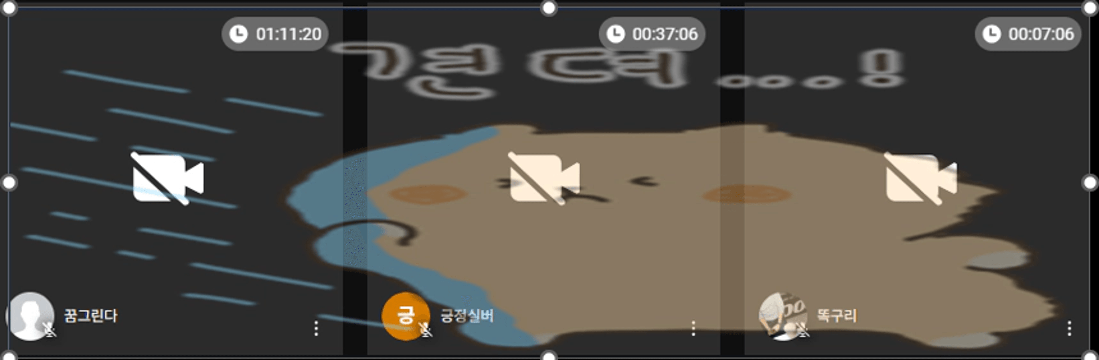 content thumbnail
