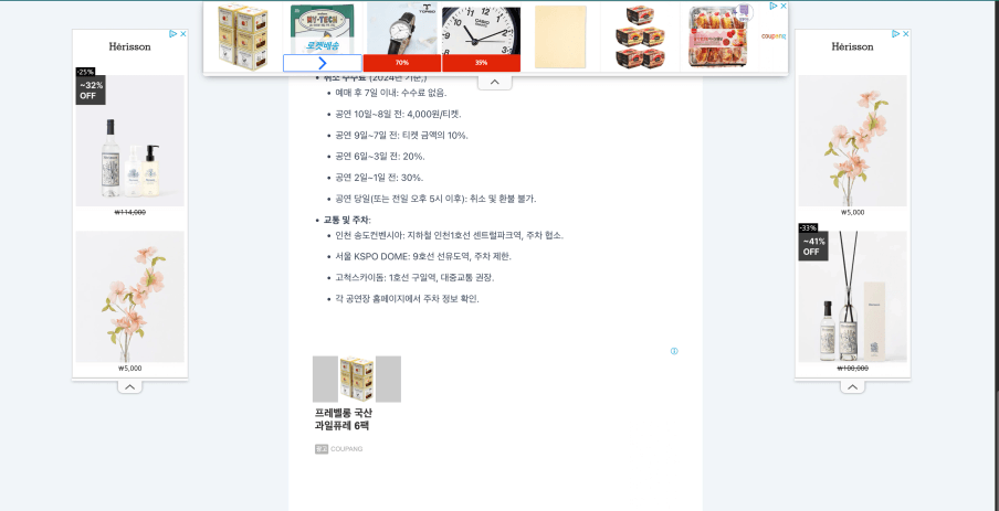 워드프레스