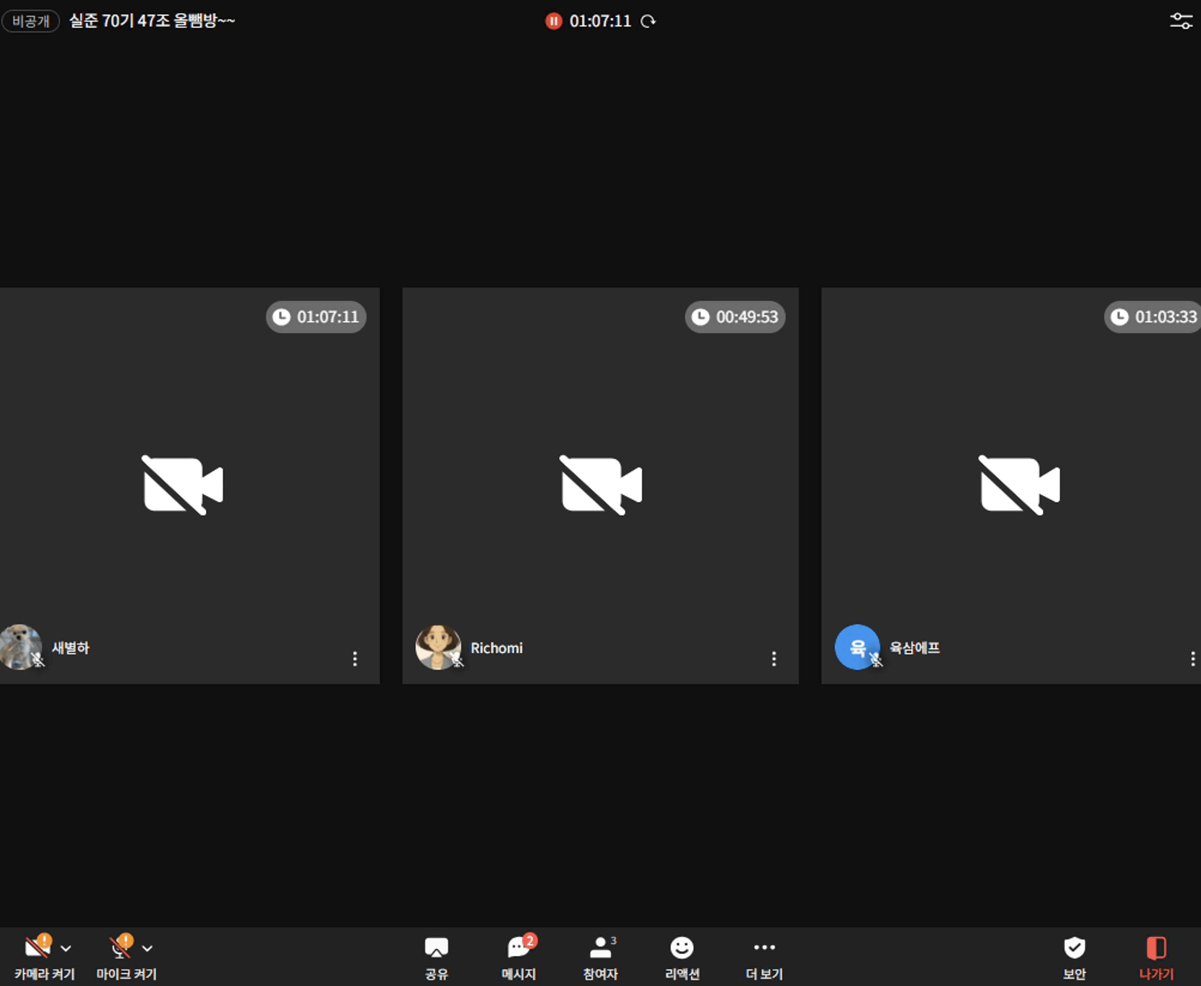 content thumbnail
