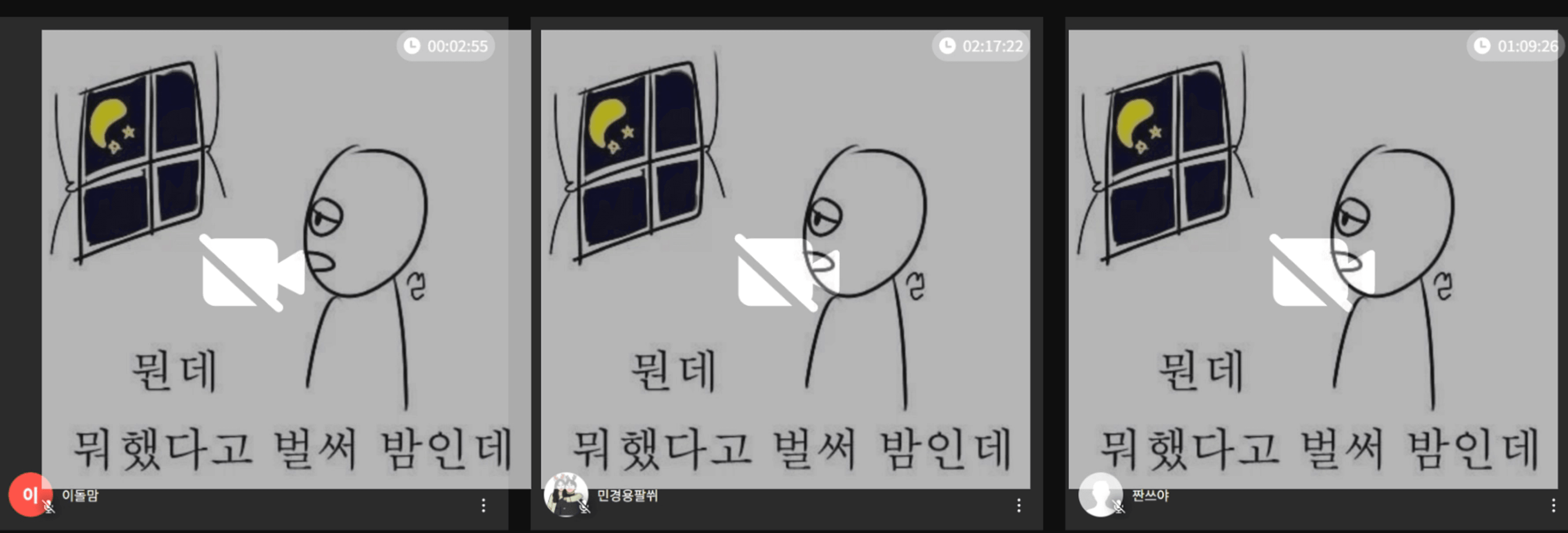 content thumbnail