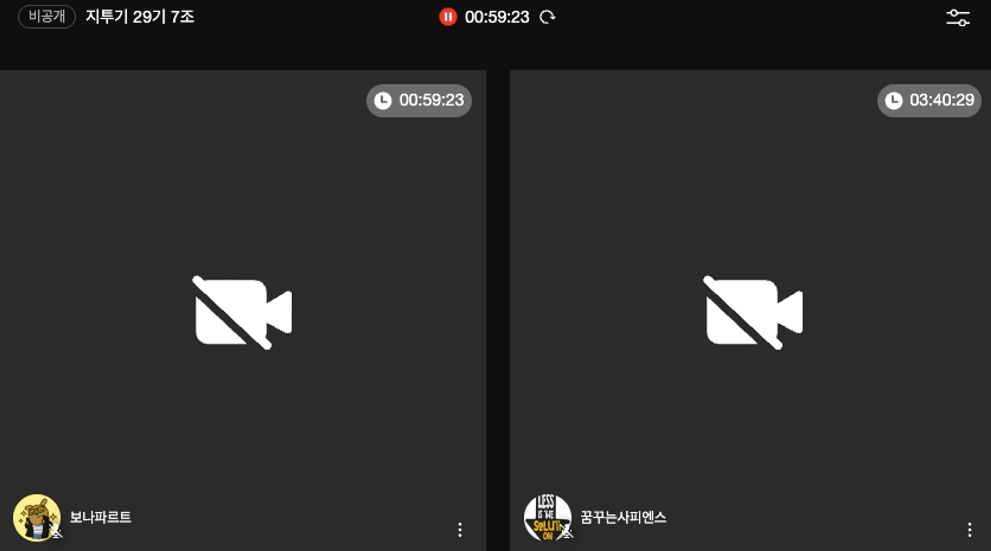 content thumbnail