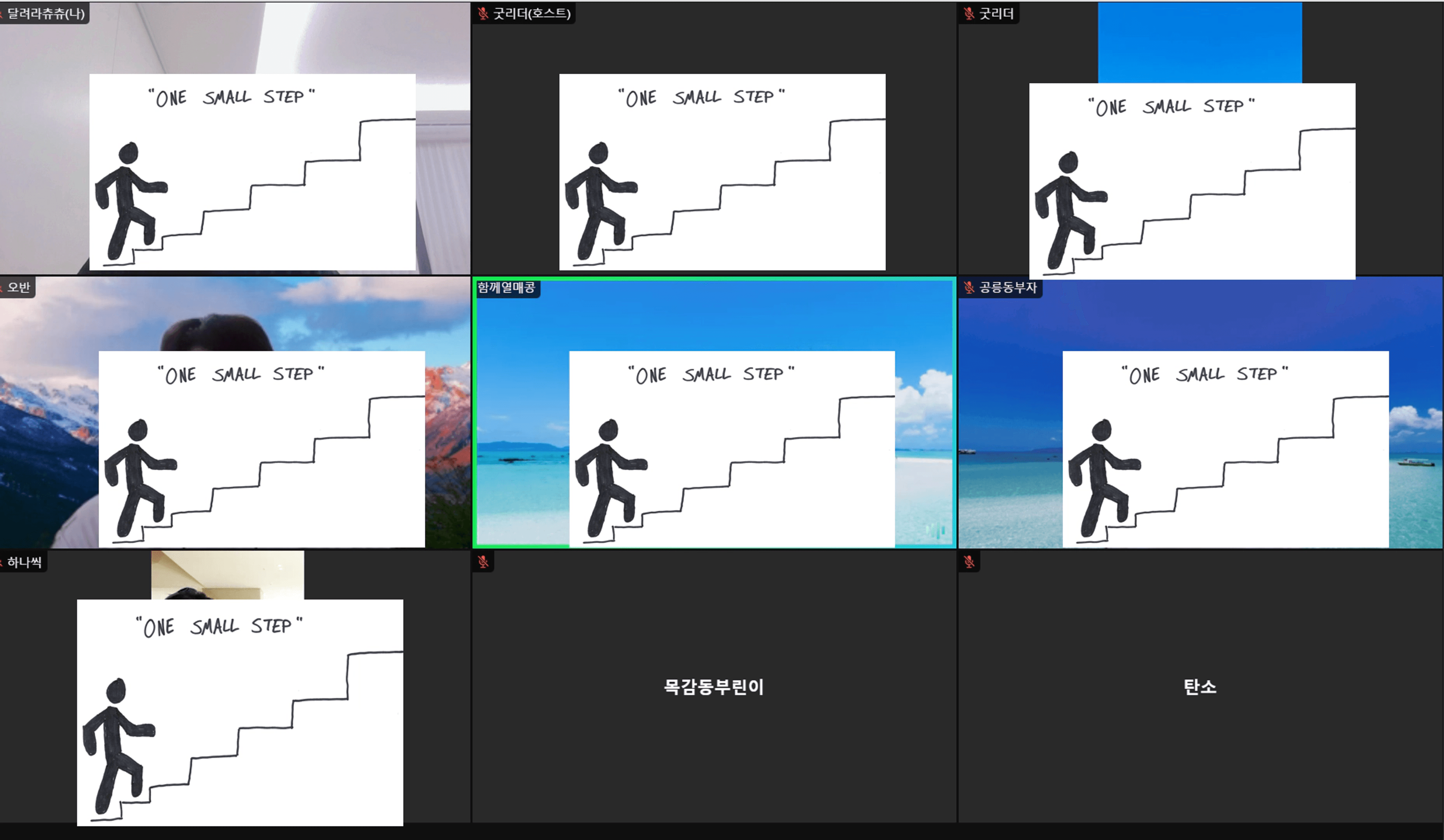 content thumbnail