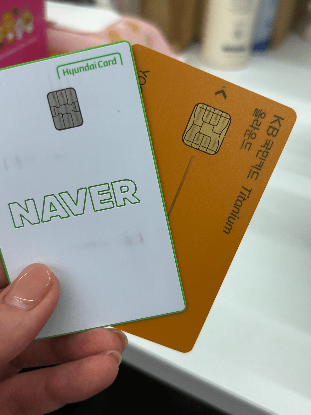 천만원 모으기 사회초년생 신용카드