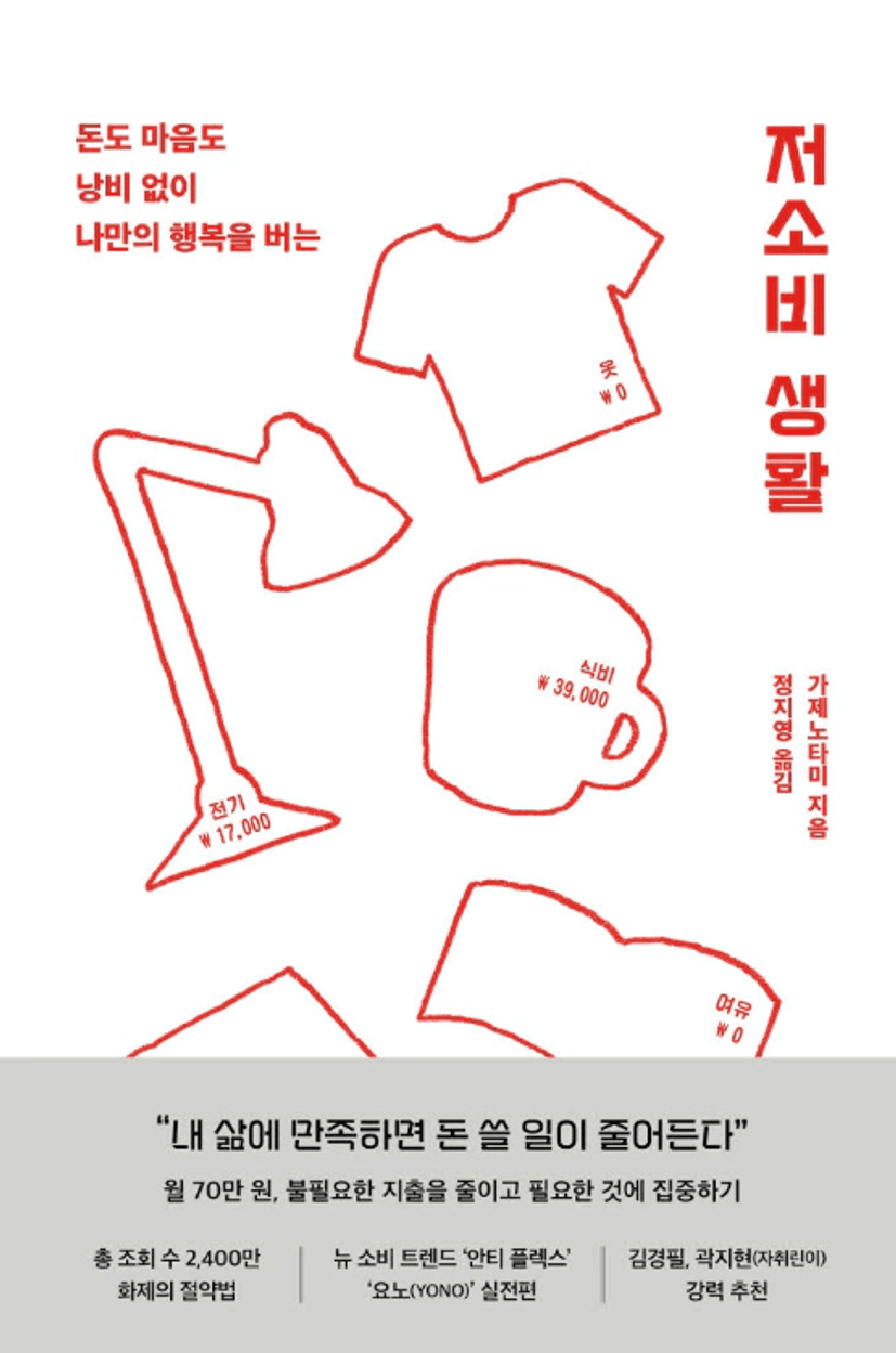 스크린샷_2026-08-30_17.24.59.png