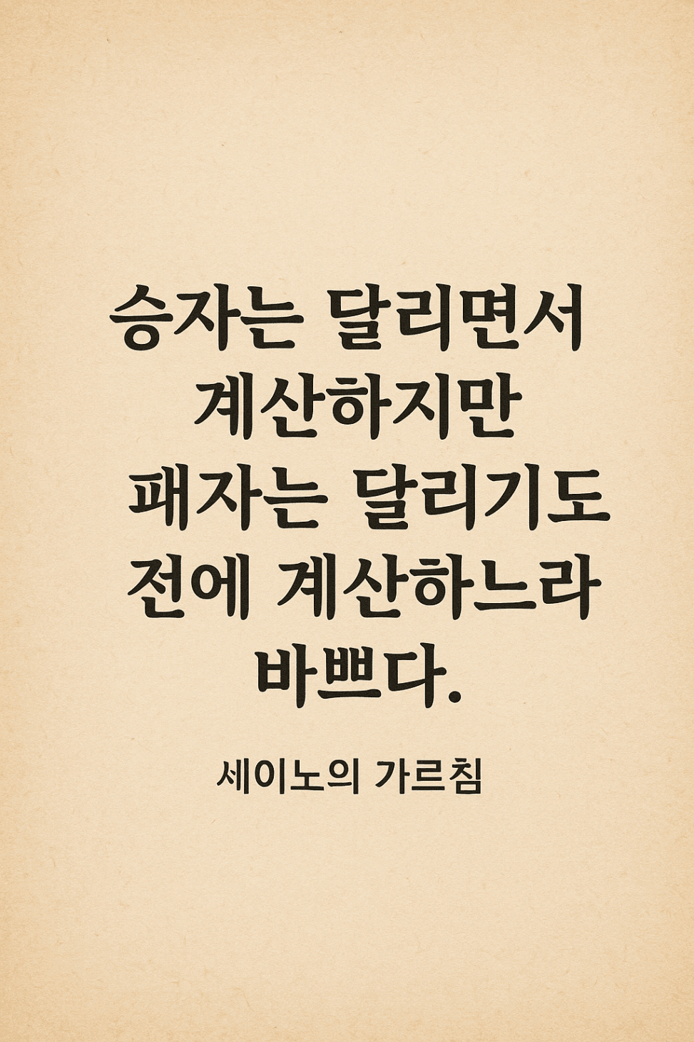 생성된 이미지