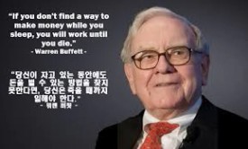 코로나 19 경제 소고 : 네이버 블로그