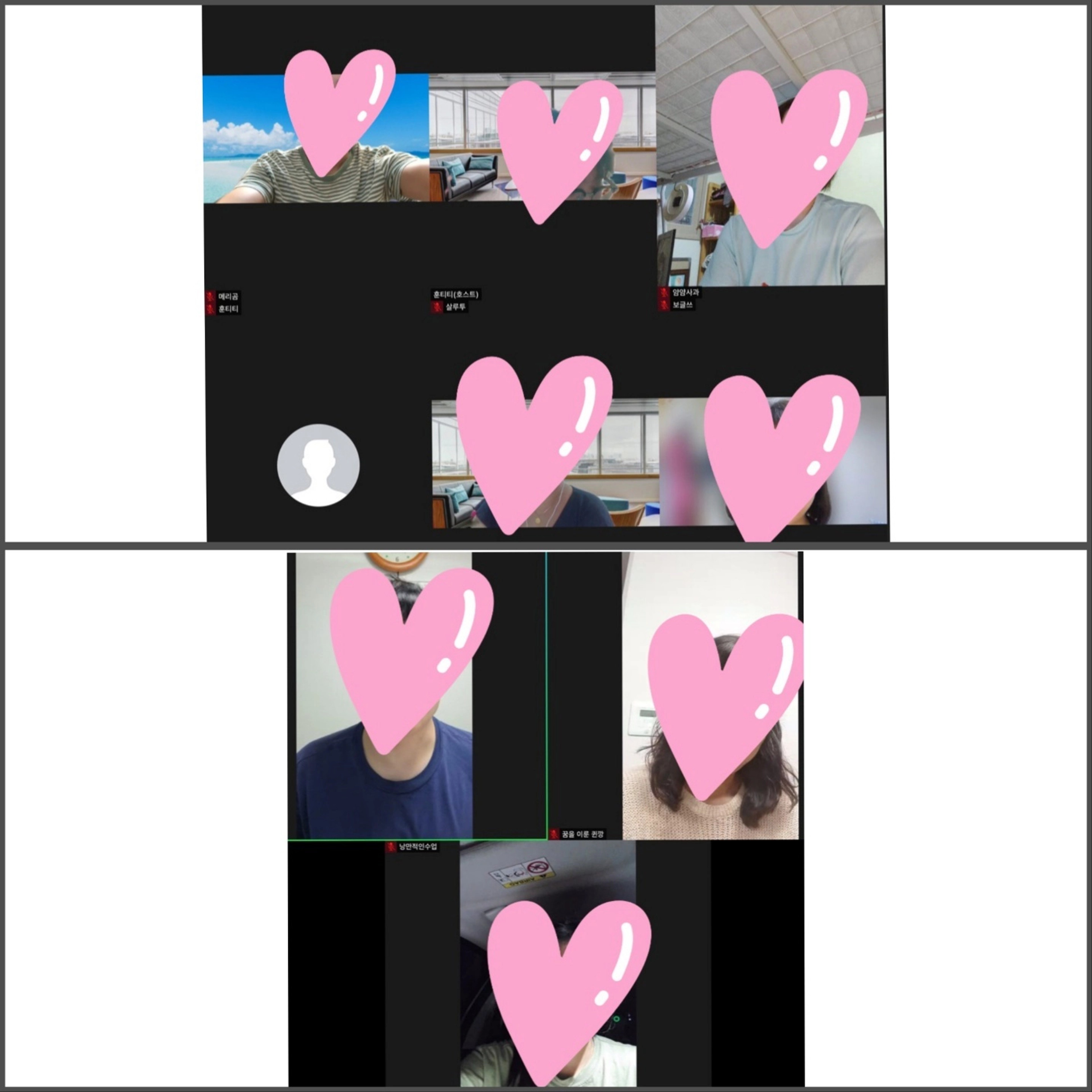 content thumbnail