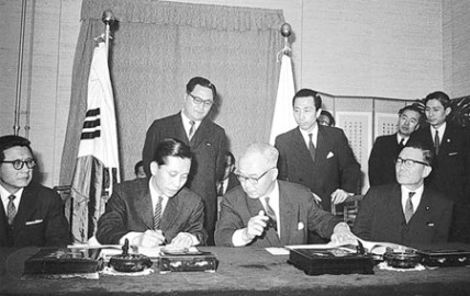1965.06.22] 한일기본조약 체결(국교정상화) | 중앙일보