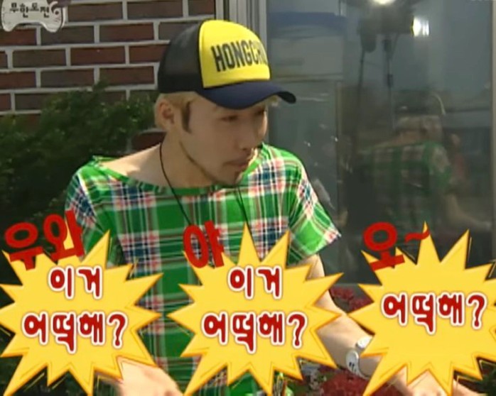 스토리 핀 이미지