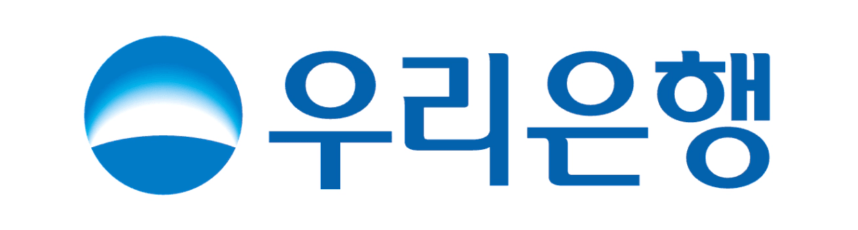우리은행
