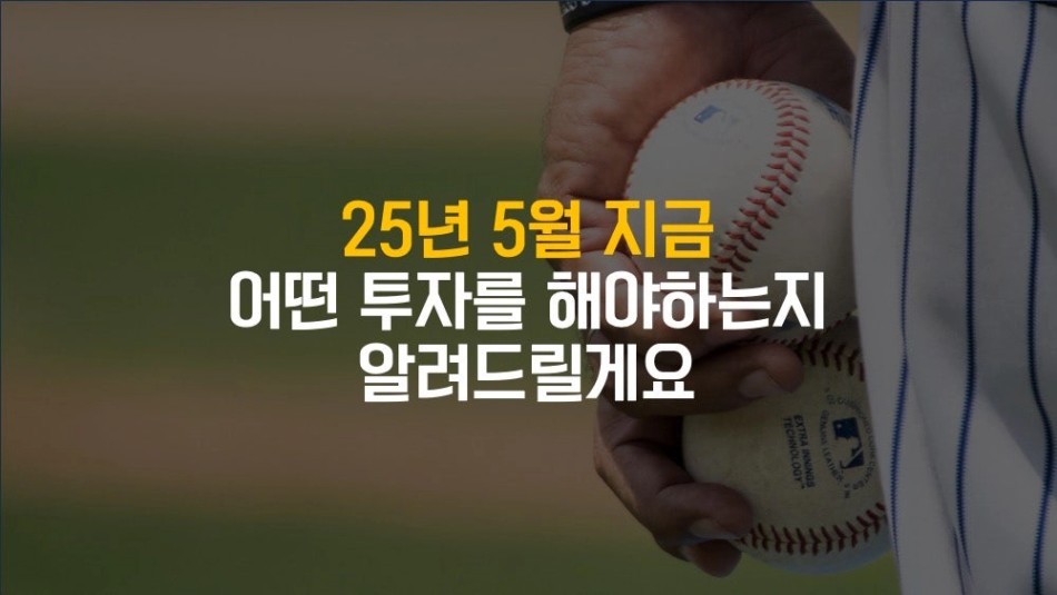 슬라이드57.jpeg