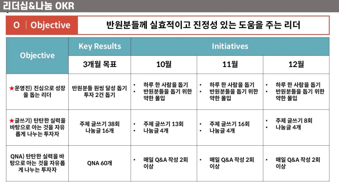 슬라이드6.JPG