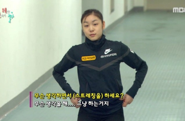 ✔️Just do it. 그냥 하는 거지, 생각하지 말고.