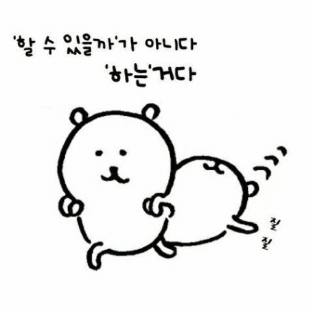 3대 운동 중 하나 데드리프트! : 네이버 블로그