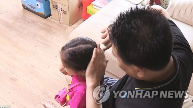 자녀출산 무주택가구 주거비 지원