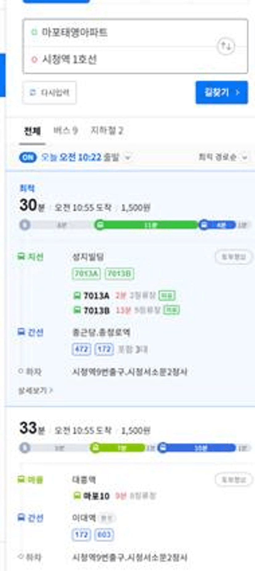 지도, 스크린샷, 텍스트, 그래픽 소프트웨어이(가) 표시된 사진

AI 생성 콘텐츠는 정확하지 않을 수 있습니다.