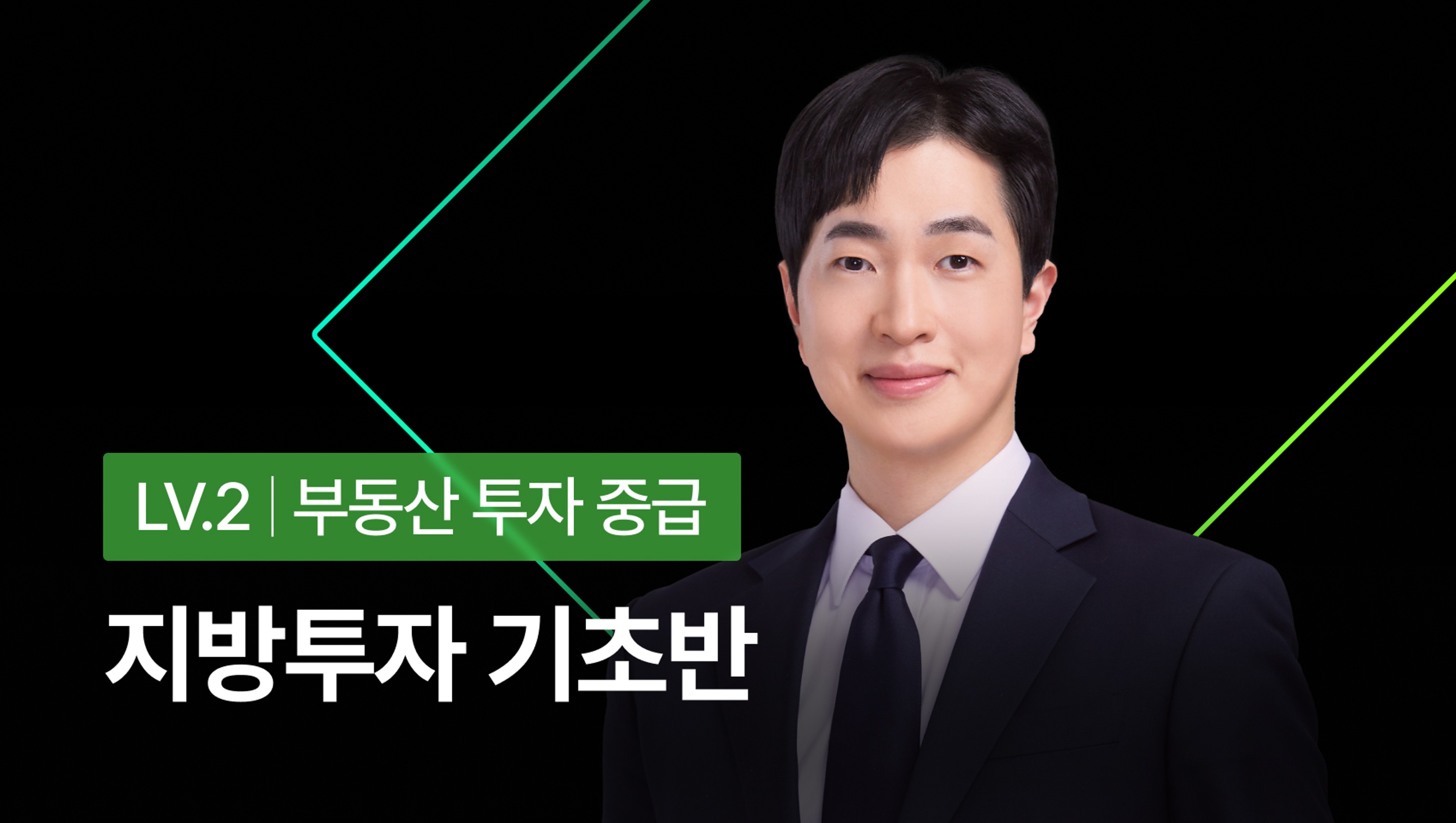 관련상품