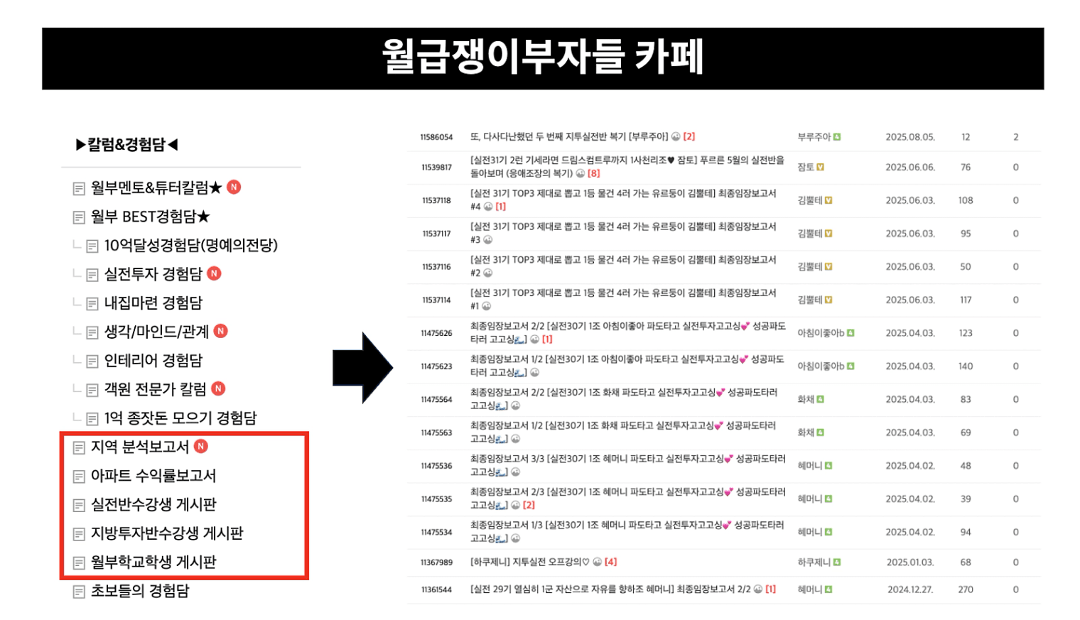 스크린샷_2025-08-18_오후_12.29.22.png