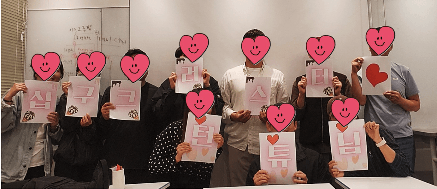 튜터링후기2.png