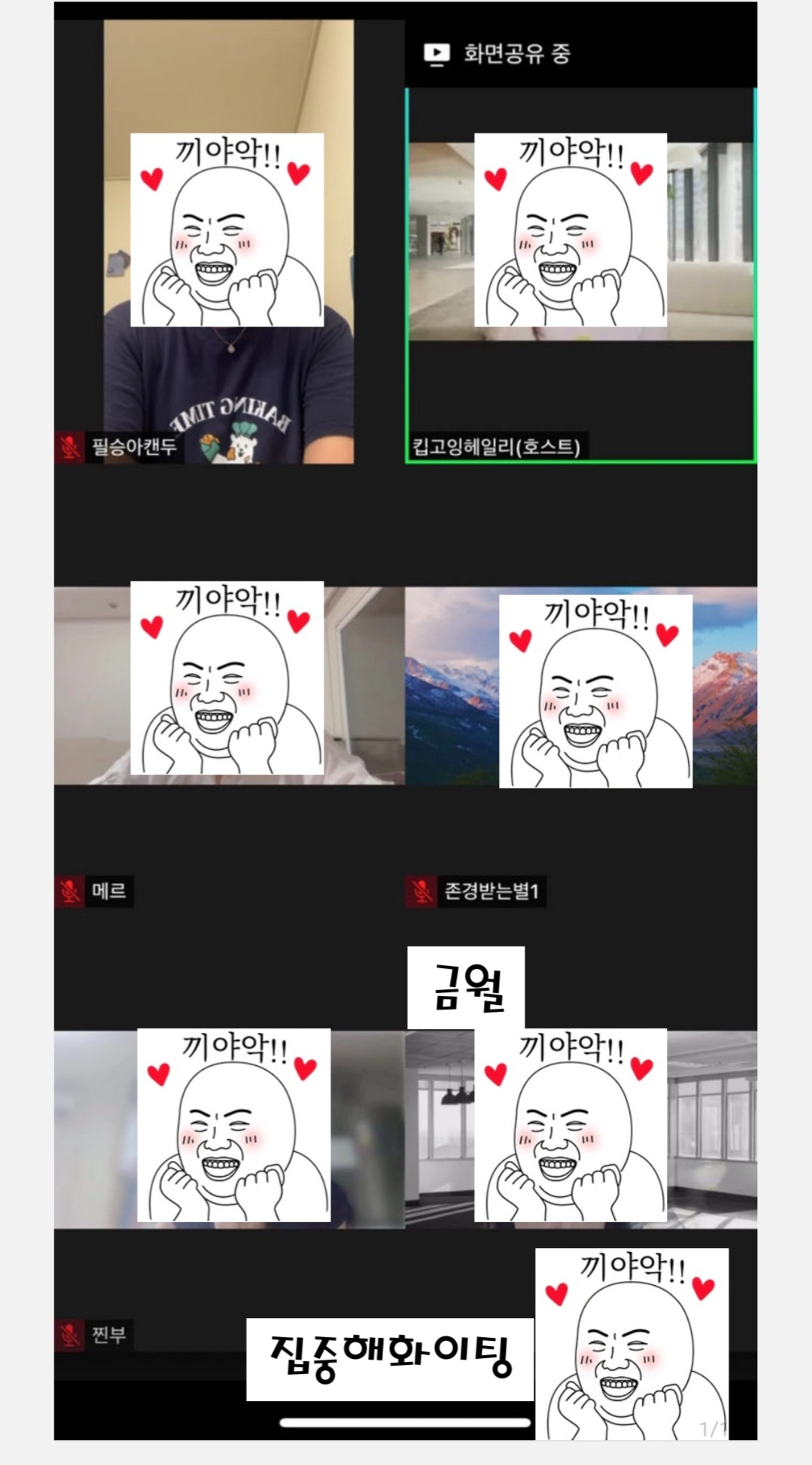 content thumbnail