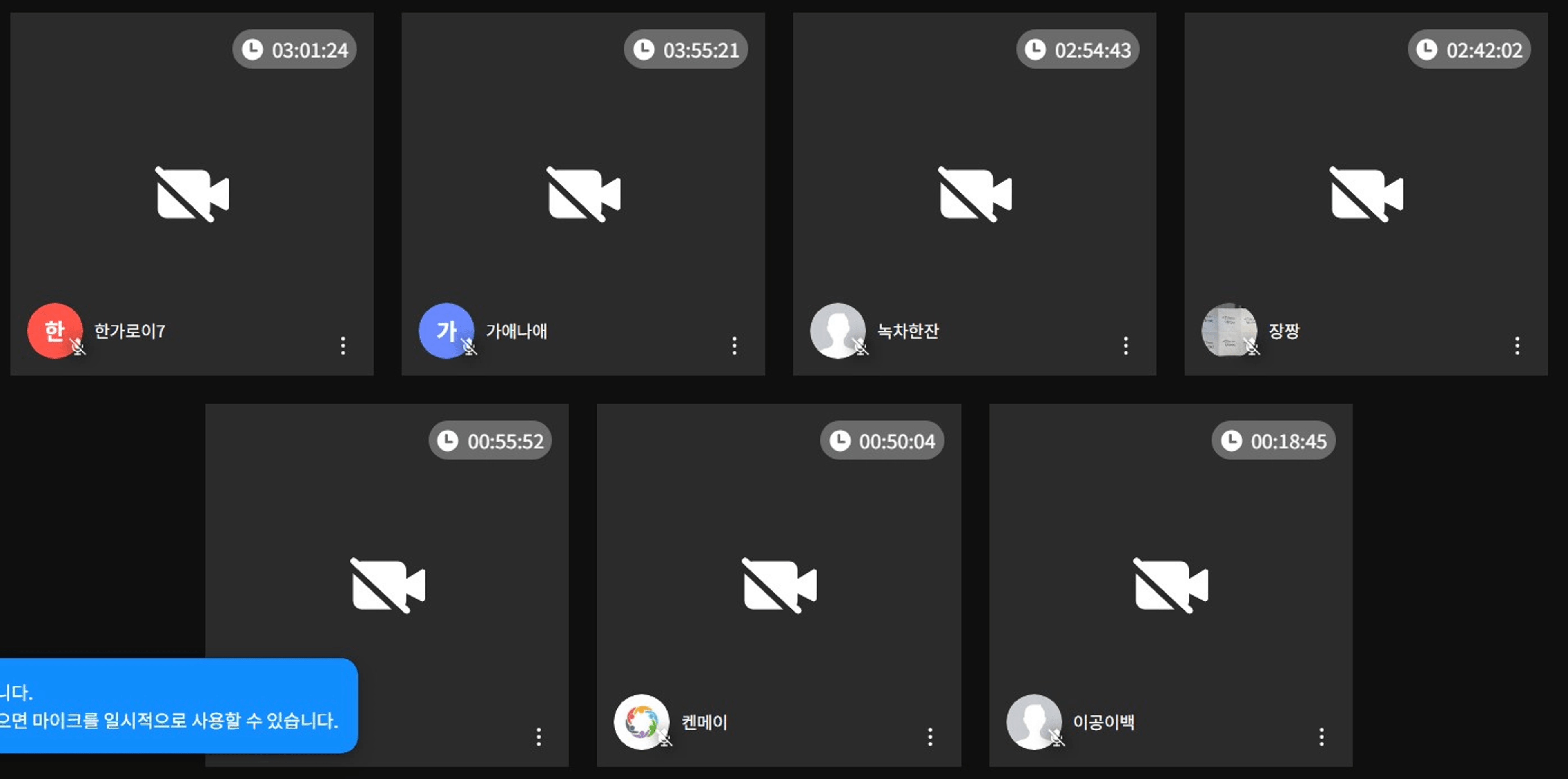 content thumbnail