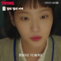 직장인 공감짤 #2 ㅣ #shorts - YouTube