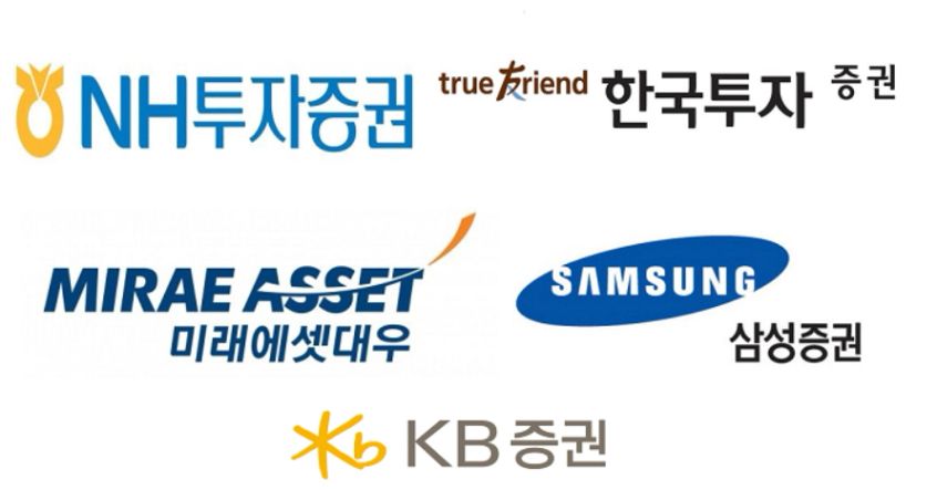 한국 투자 증권 회사 로고