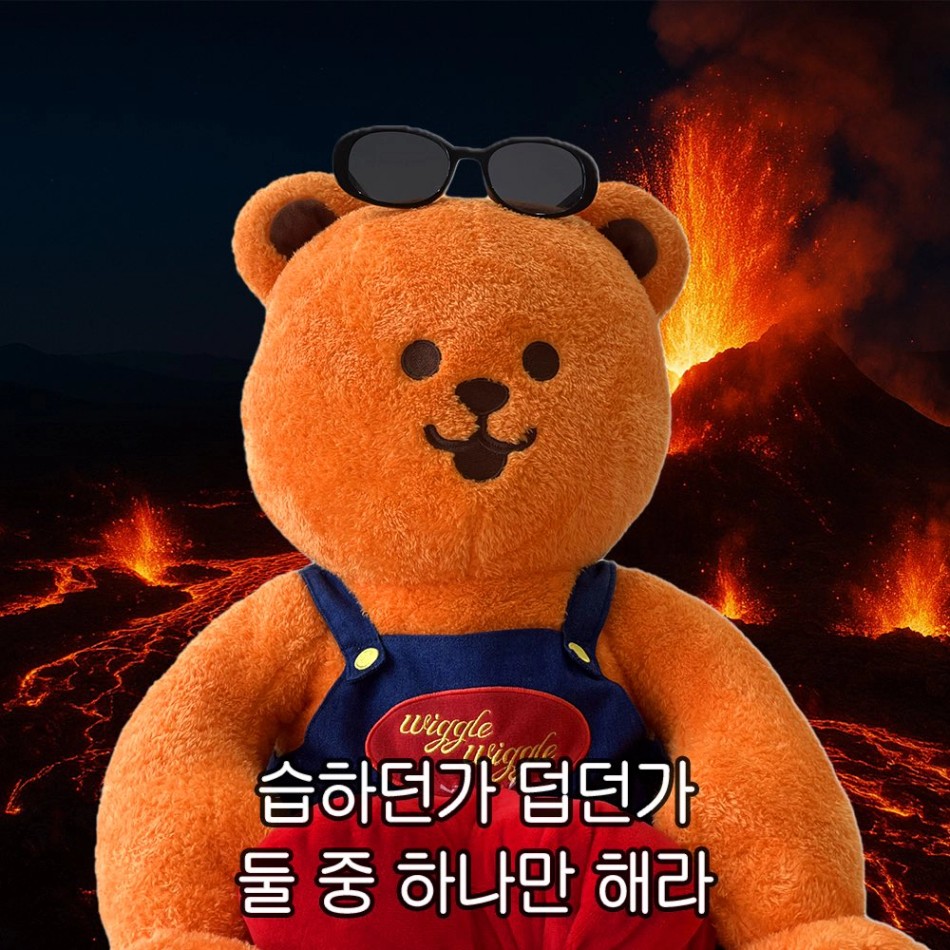 더위짤 - Search / X