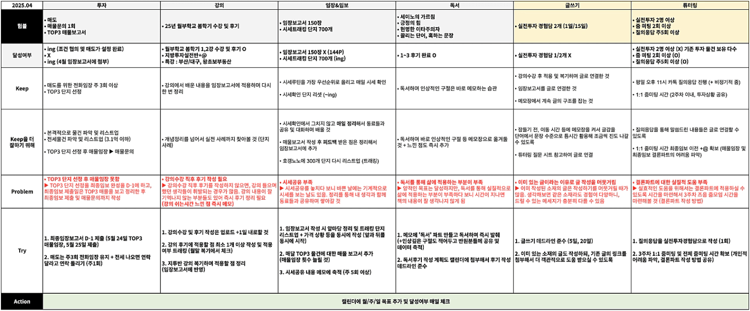 스크린샷_2025-04-28_오전_11.01.06.png