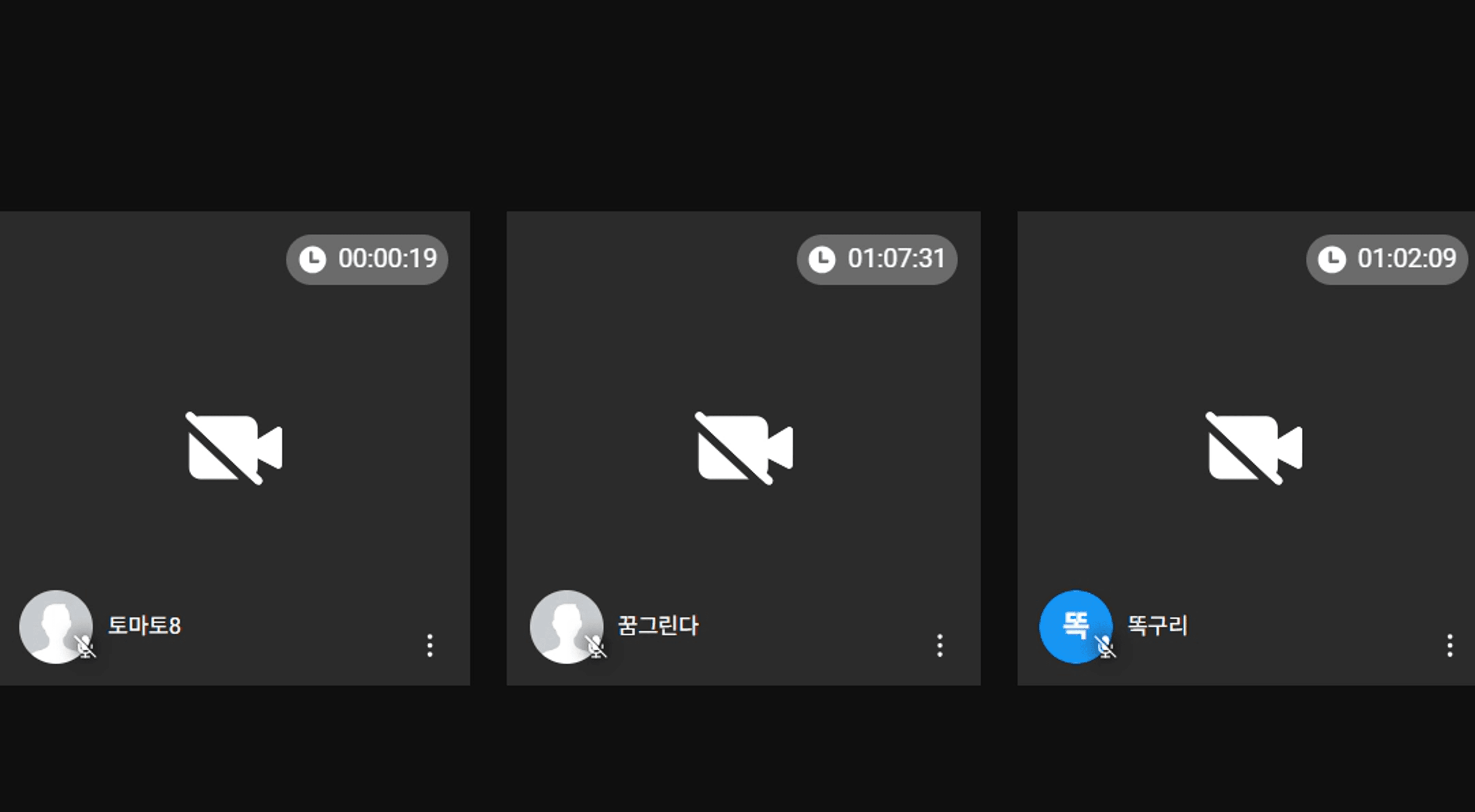 content thumbnail