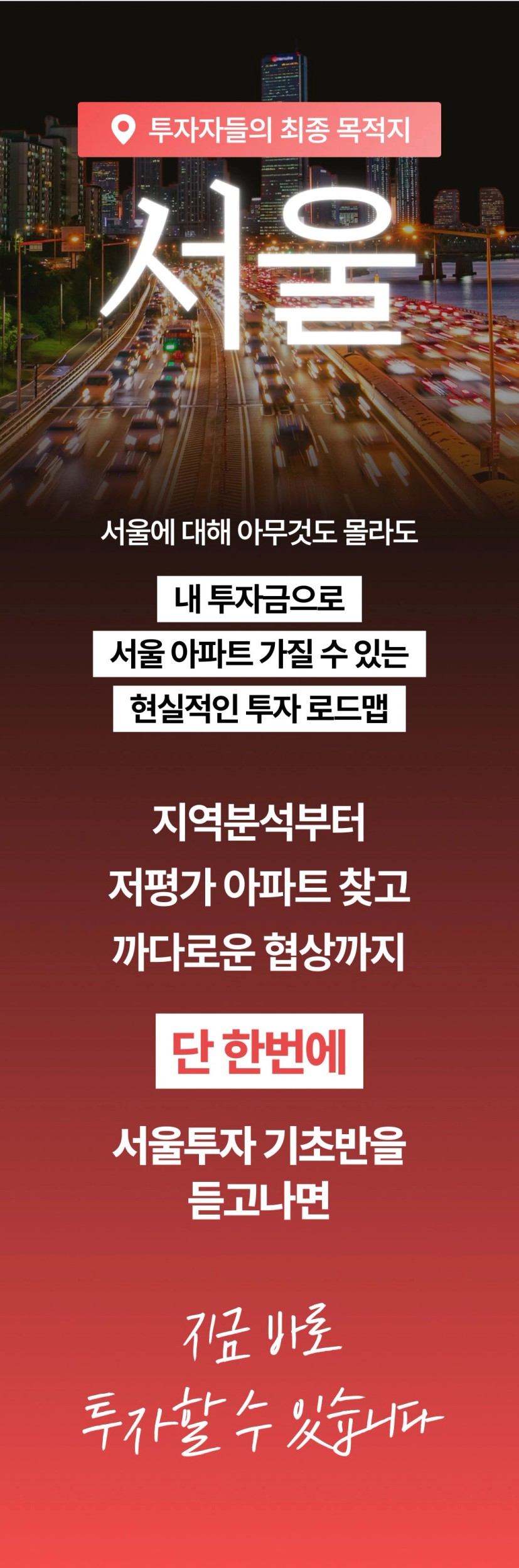 Frame_1410120834.jpg