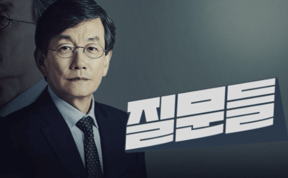 인간의 얼굴, 의류, 사람, 안경이(가) 표시된 사진

AI가 생성한 콘텐츠는 부정확할 수 있습니다.