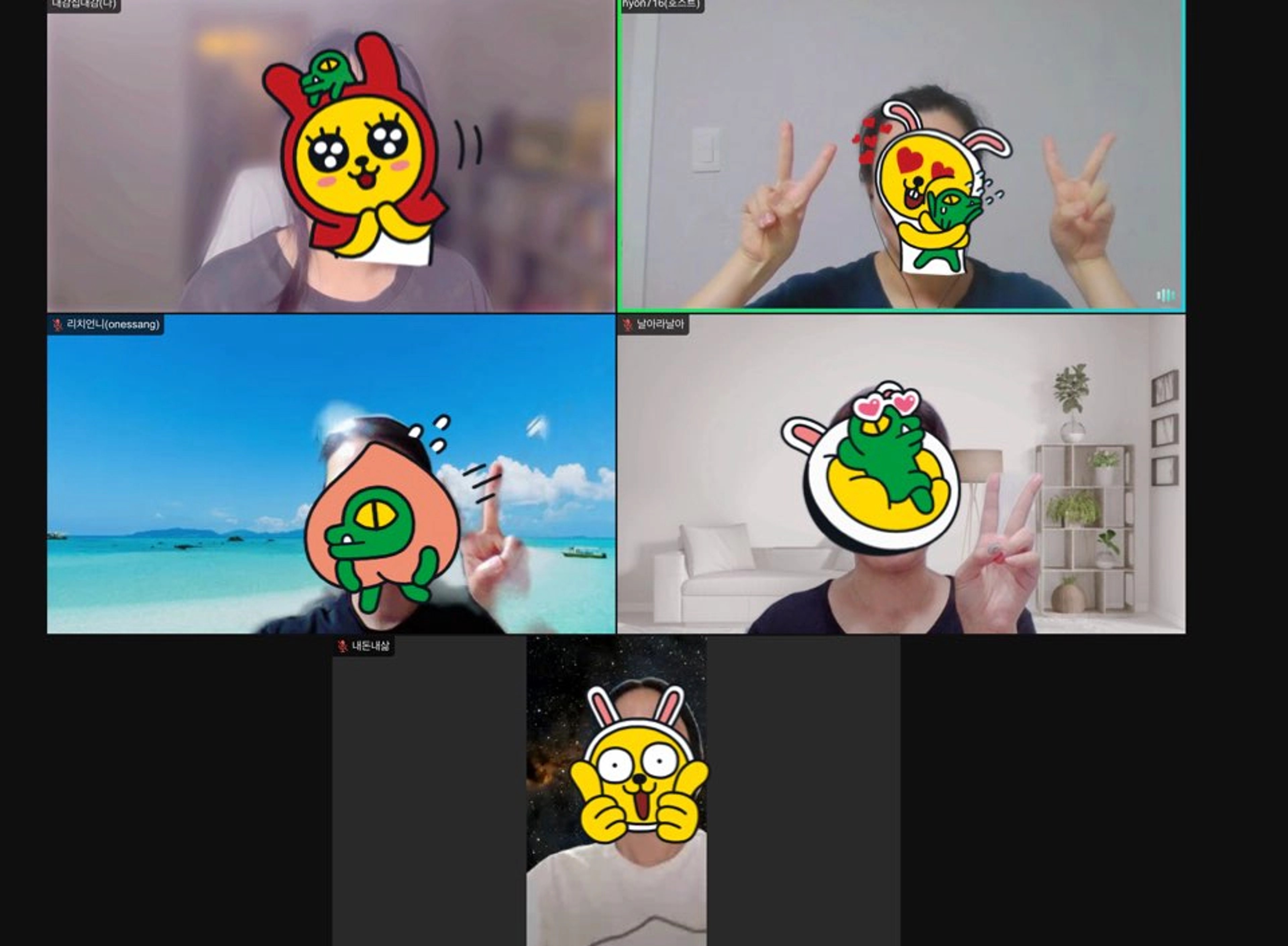 content thumbnail
