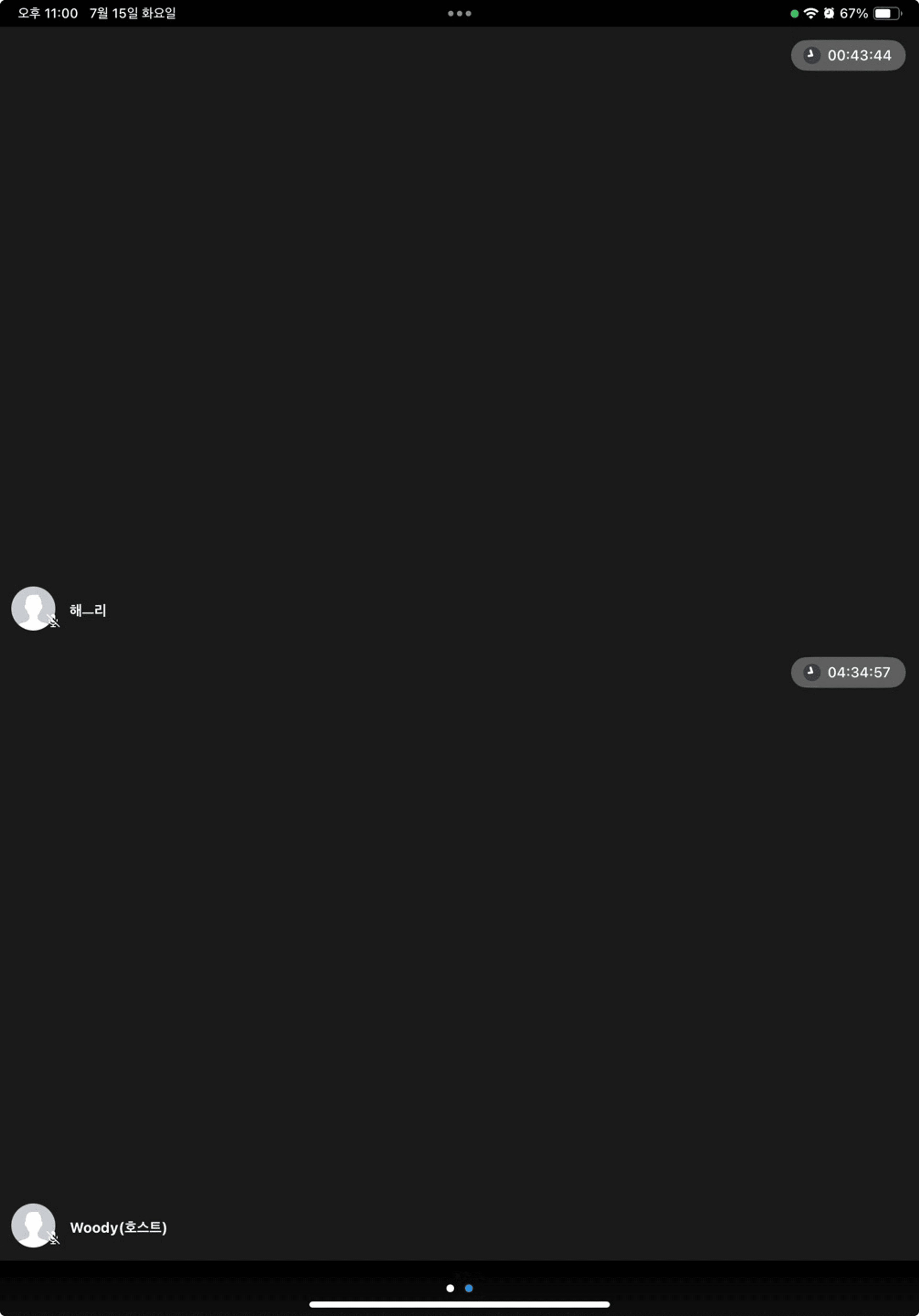 content thumbnail