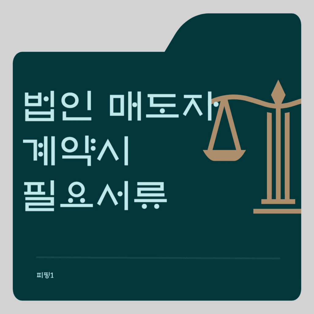 제목을_입력해주세요_-006.png