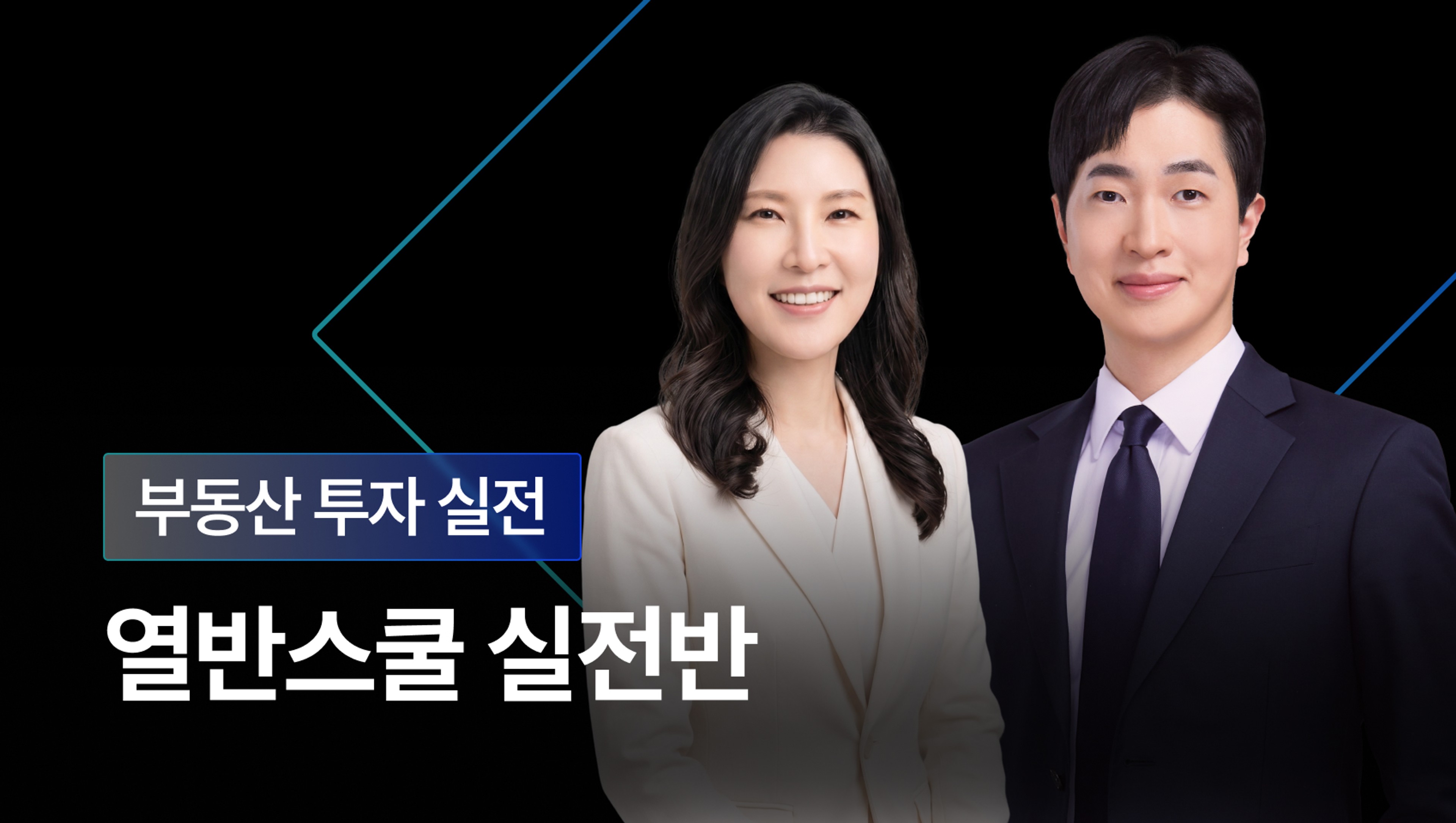 관련상품