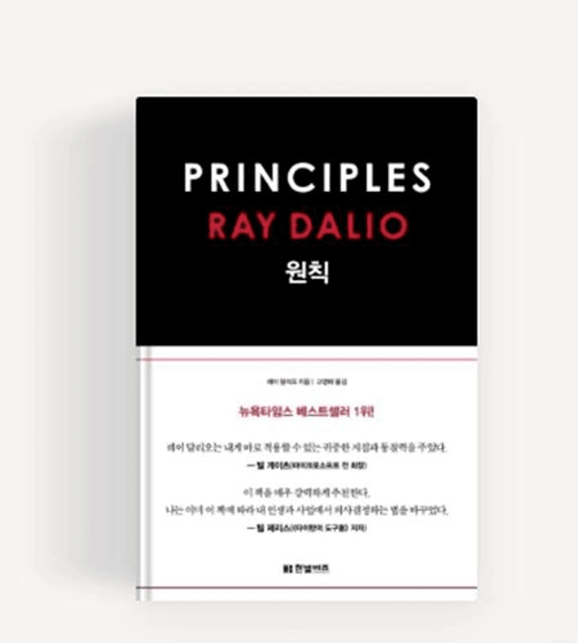 텍스트, 스크린샷, 폰트, 디자인이(가) 표시된 사진
AI 생성 콘텐츠는 정확하지 않을 수 있습니다.