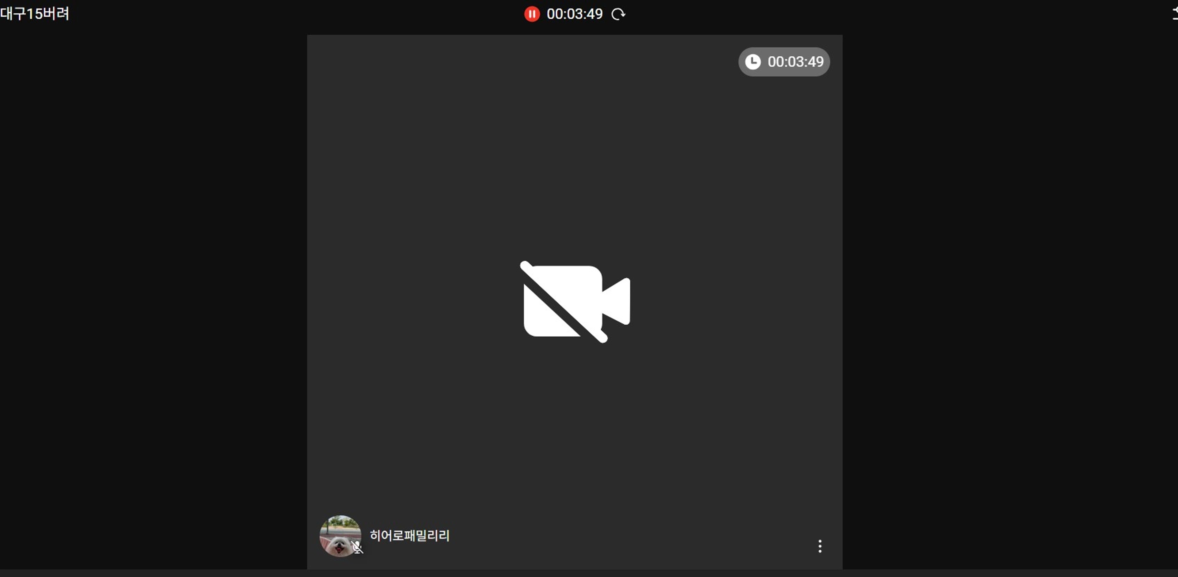 content thumbnail