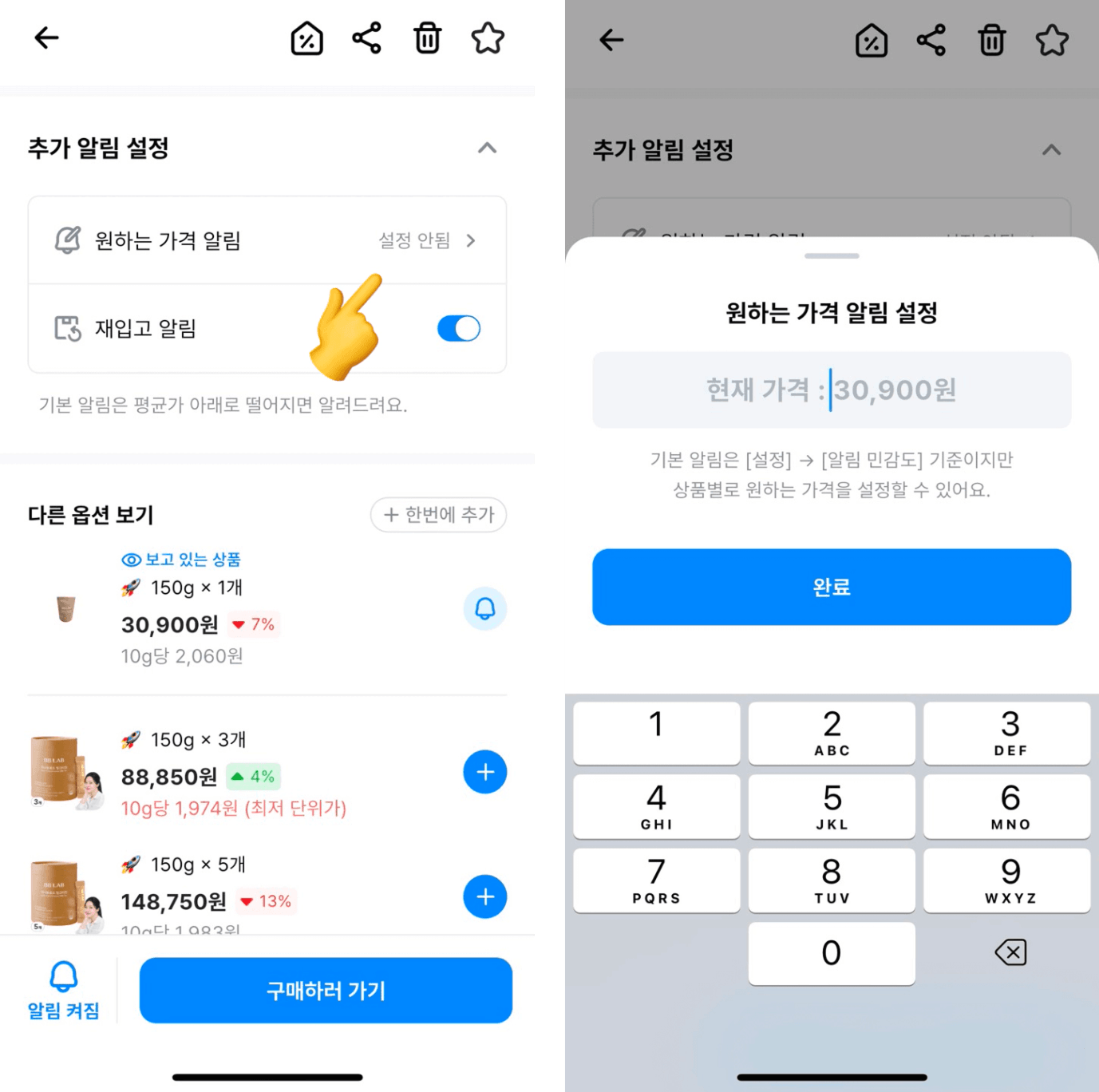 폴센트
