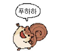 바들바들 동물콘