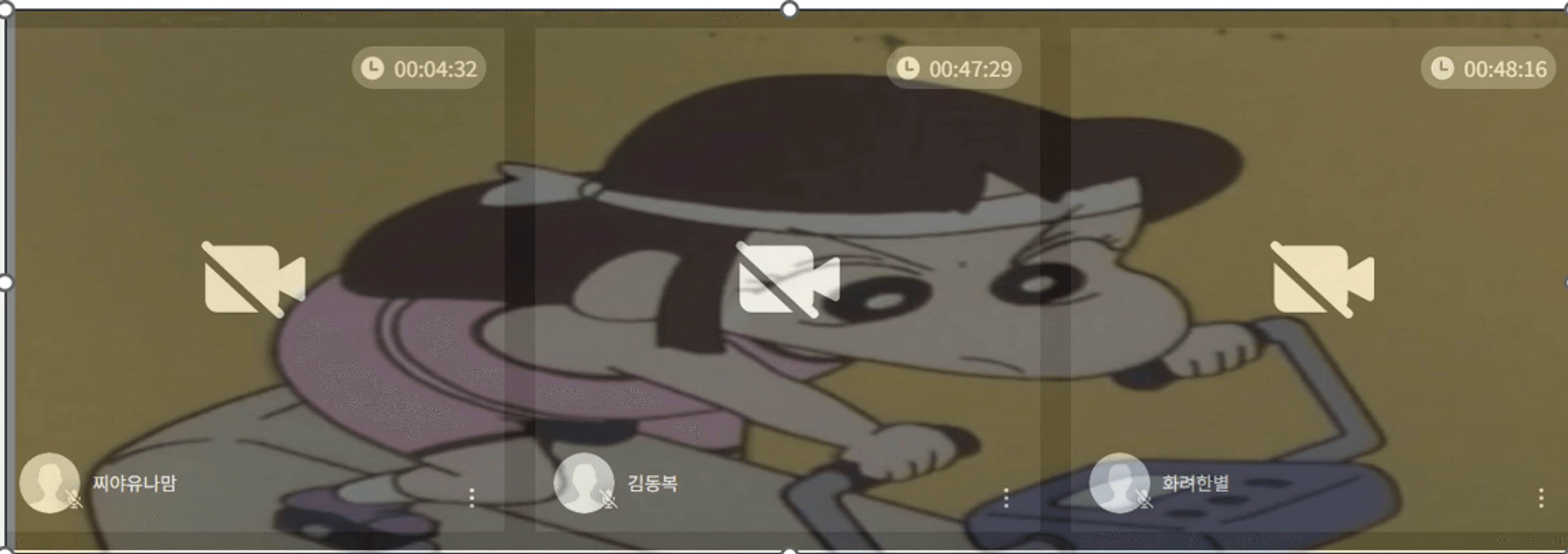 content thumbnail