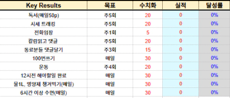모크실.PNG
