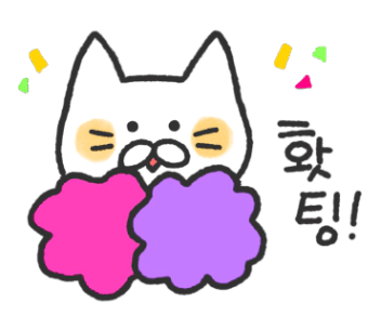 ogq_5c3016872f0be-8