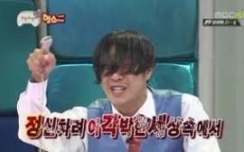 정신차려 이 각박한 세상 속에서