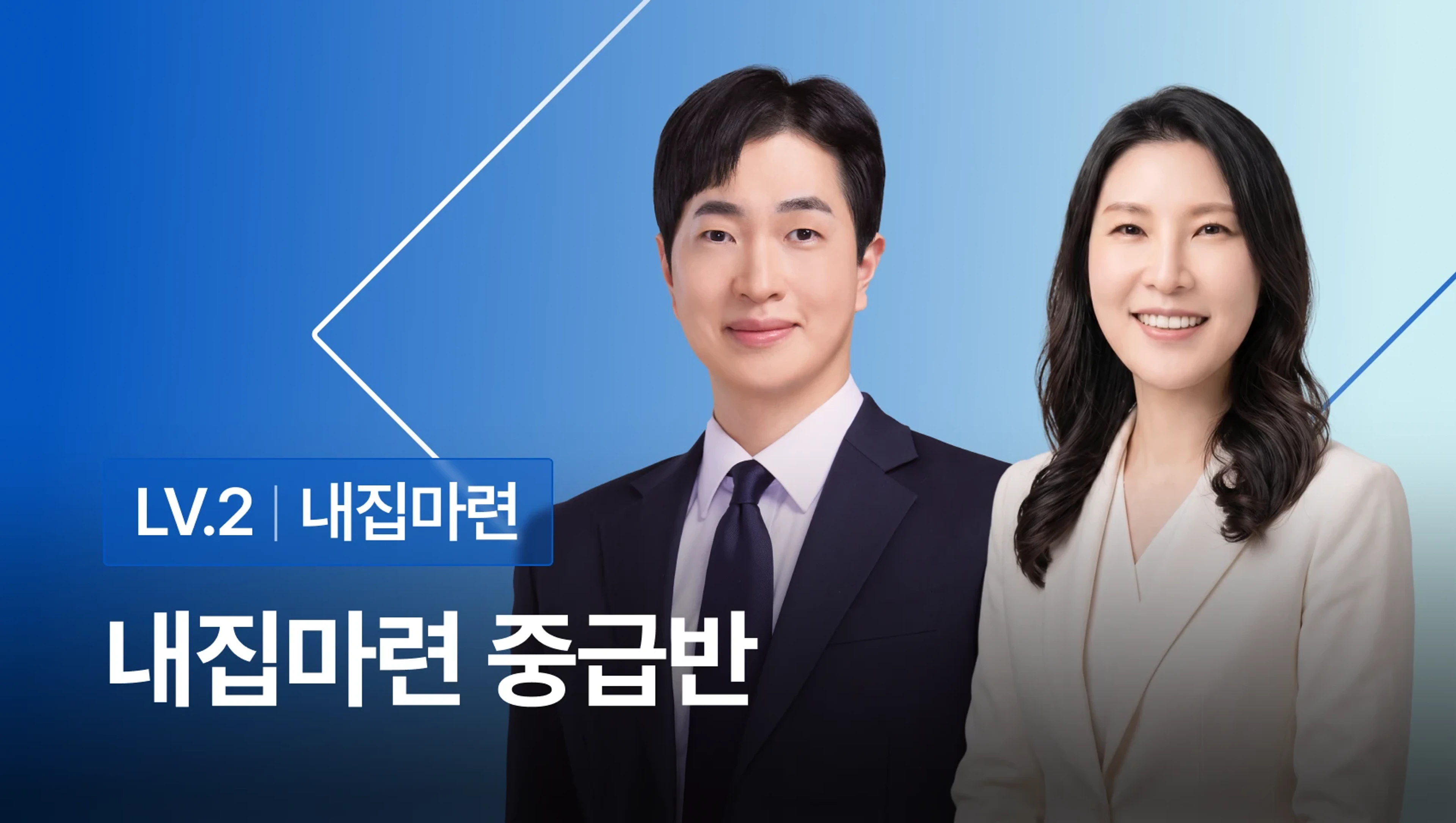 관련상품