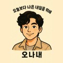 user-avatar