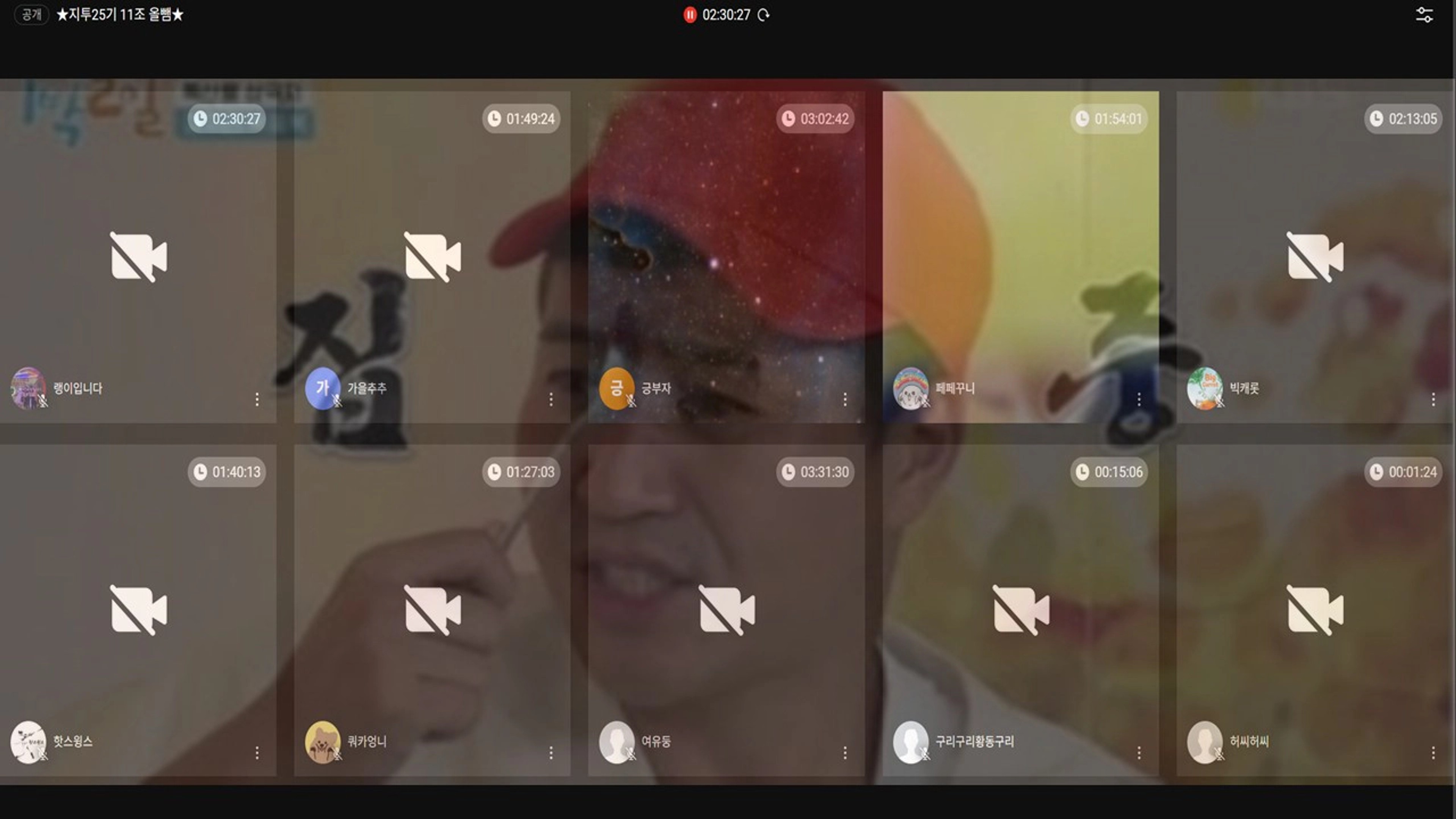 content thumbnail