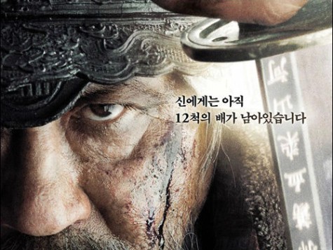 보성 의병, 조선의 역사를 빛내다'…보성자치포럼 < 보성 < 동부 < 전남 < 기사본문 - 광주데일리뉴스