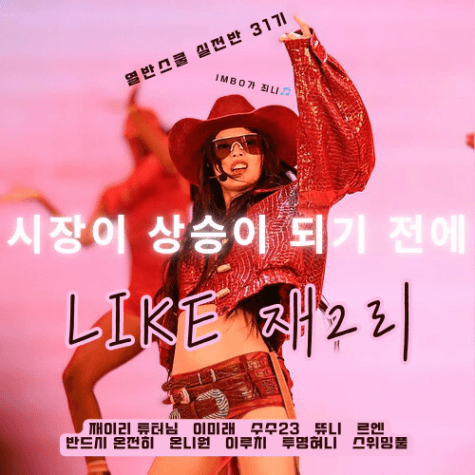 대문사진.png
