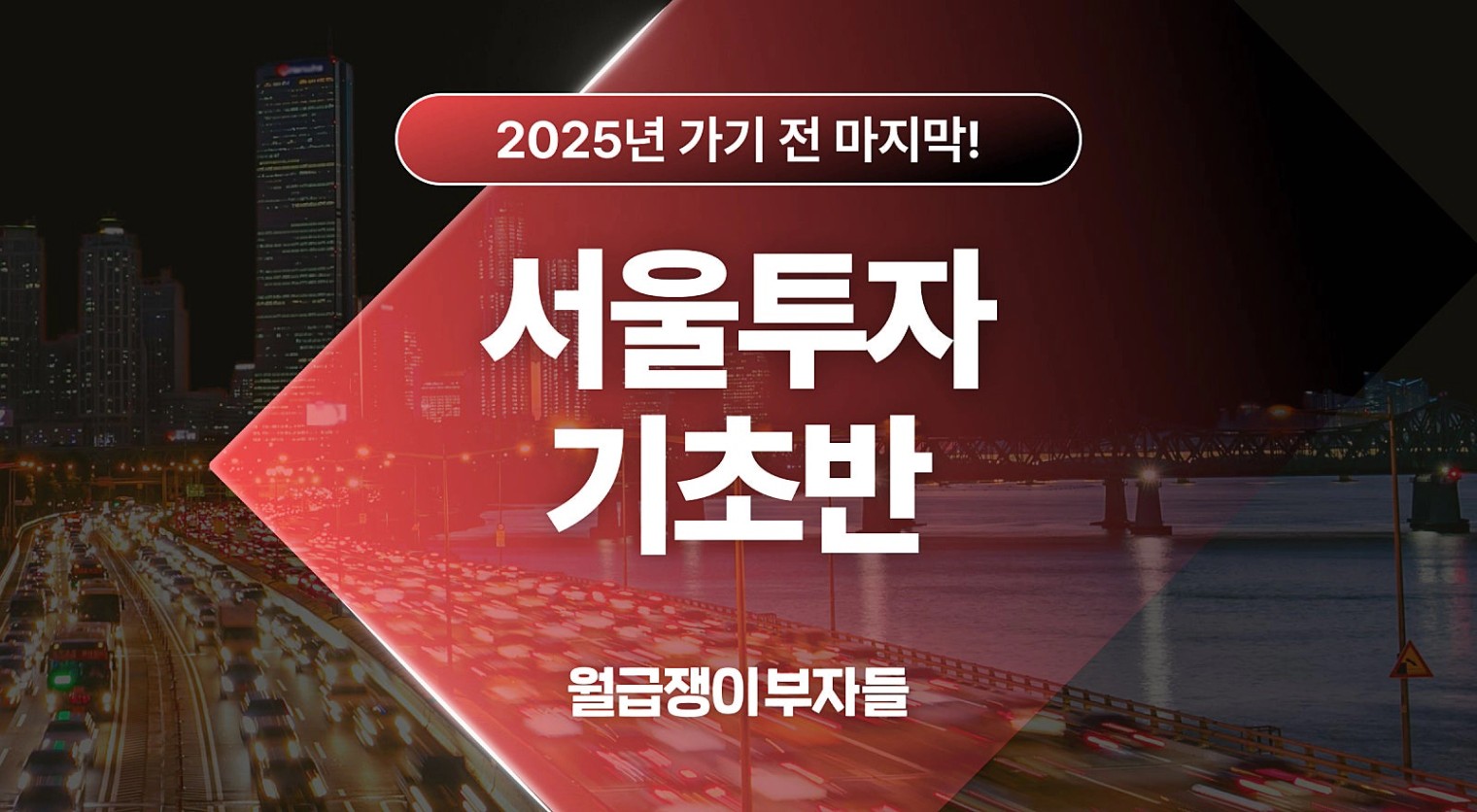 카페_배너_서투기.jpg